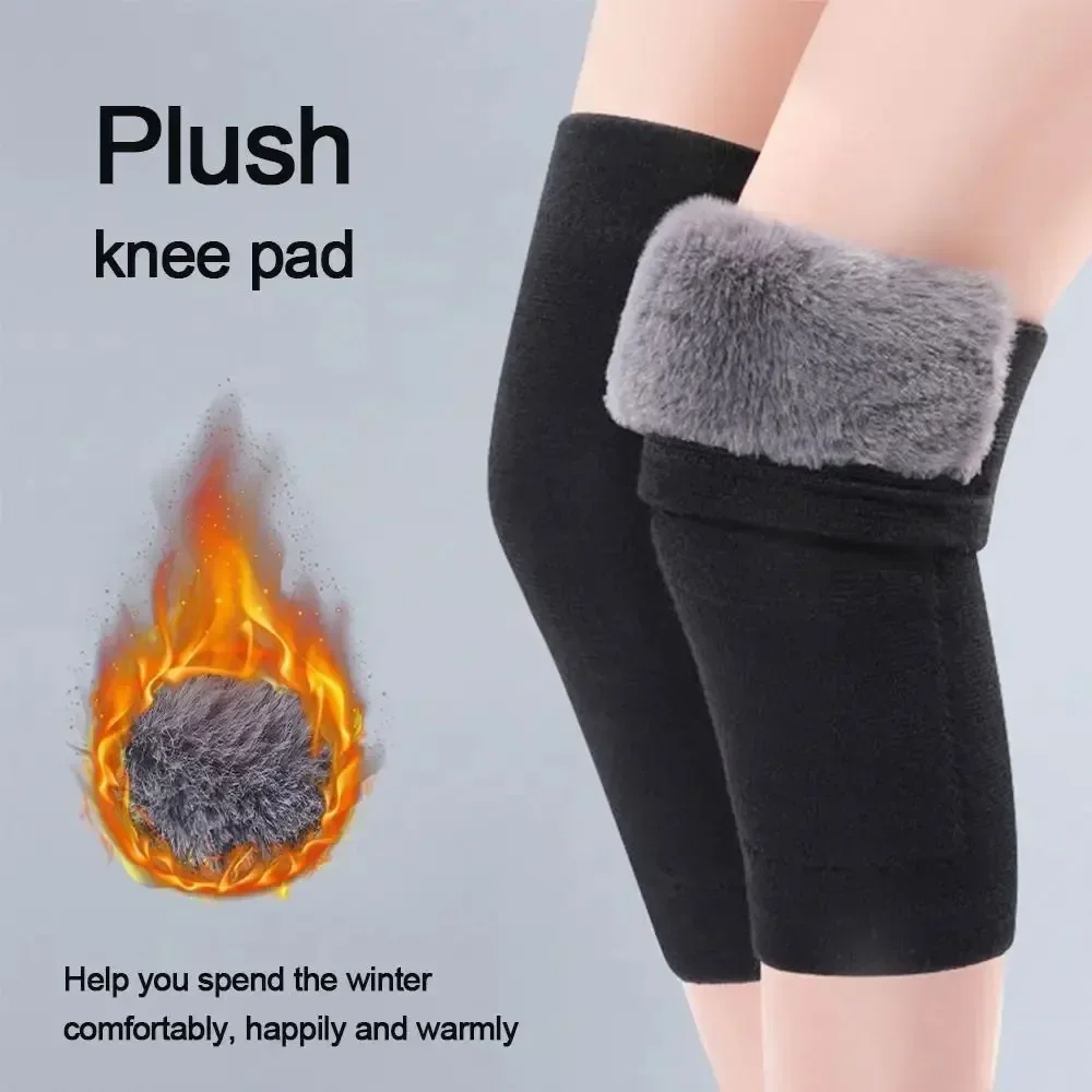 Knee Sleeve Pair - สนับเข่ากันหนาว บรรเทาอาการปวดข้อเข่าจากโรคข้ออักเสบ ขนกระต่าย ระบายอากาศได้ดี ยืดหยุ่น กันลม