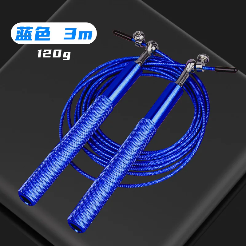 เชือกกระโดดความเร็วสูง อลูมิเน - Jump Rope Speed Bearing บทวิจารณ์และราคา