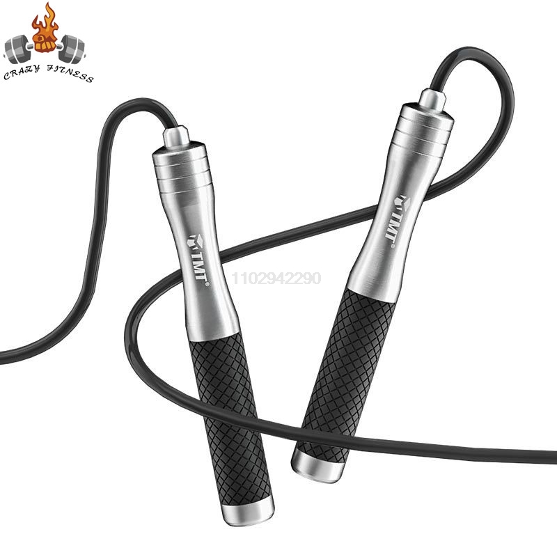 เชือกกระโดดความเร็วไม่ใช่น้ําห - Jump Rope Speed Bearing บทวิจารณ์และราคา