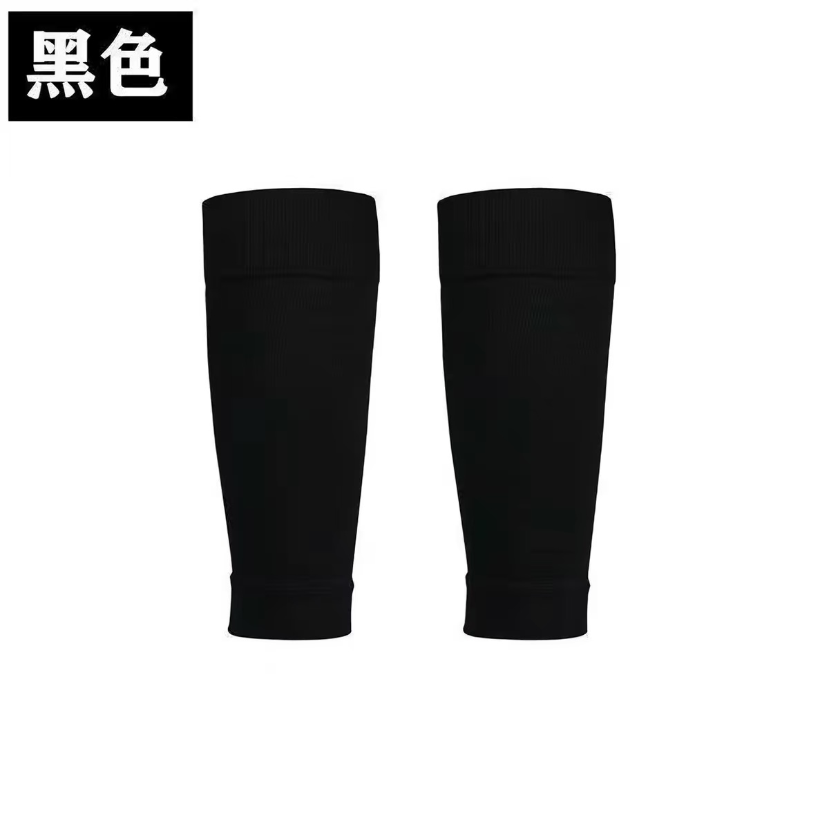 1 คู่ ถุงเท้ากันกระแทกสำหรับฟุ - Knee Sleeve Pair บทวิจารณ์และราคา